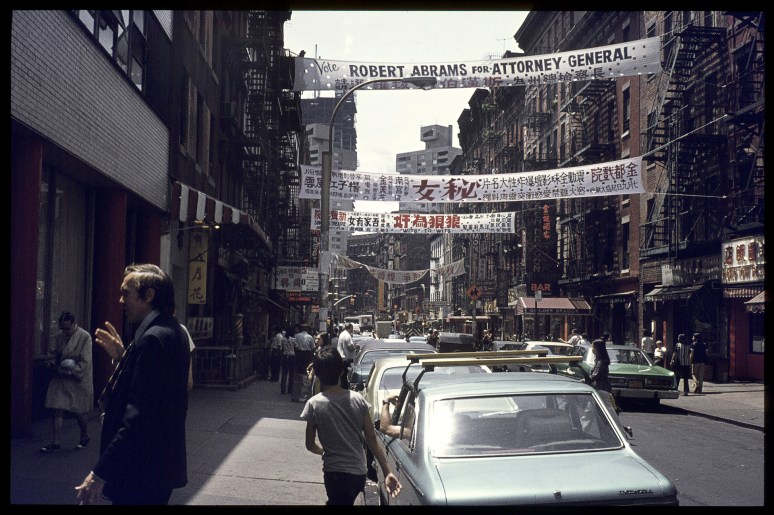 New York, july 1974 foto © Bart Versteeg 03-11-12